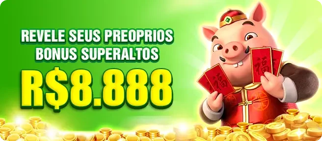 82X Rebate